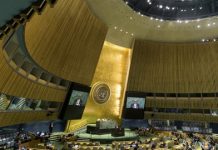 La ONU en Minutos 24 de octubre de 2025