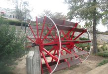 Vantage Point: Tribute to Don Rojas: A True Revolutionary