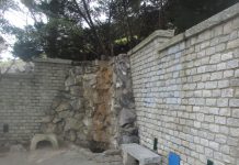 Emancipation and Haitian Independence Day message from Dr. Ron Daniels